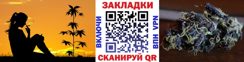 Где можно купить наркотики Шелехов Амфетамин Галлюциногенные грибы Cocaine
