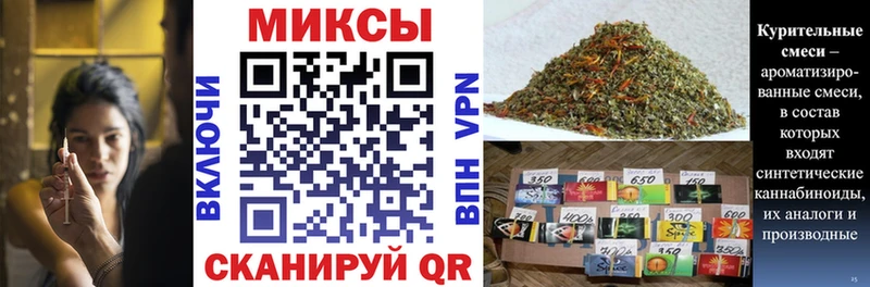 blacksprut онион  Шелехов  Бутират жидкий экстази  закладка 
