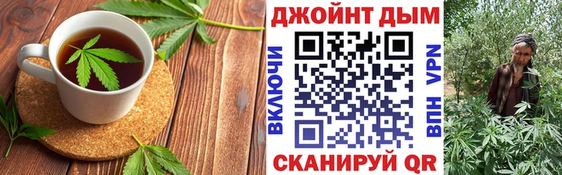 Еда ТГК конопля  наркотики  mega зеркало  Шелехов 