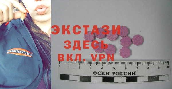 Альфа ПВП Алексеевка