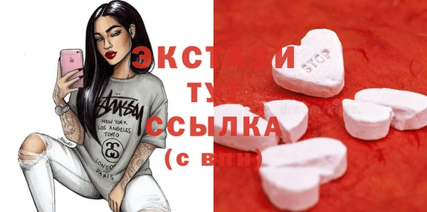 Альфа ПВП Алексеевка