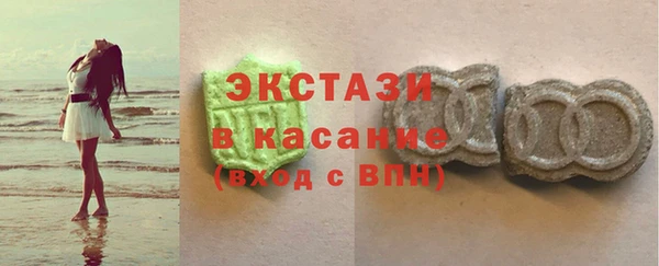 марихуана Алзамай