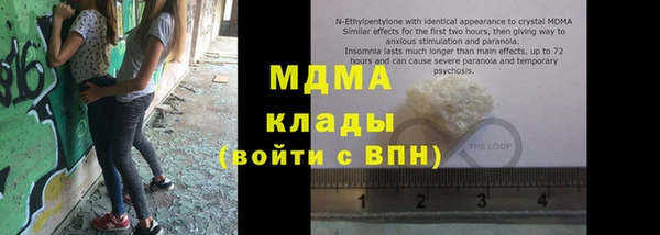марихуана Алзамай