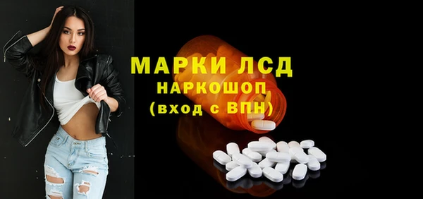 Альфа ПВП Алексеевка
