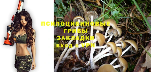 марихуана Алзамай