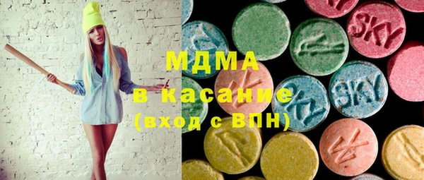 apvp Алексин