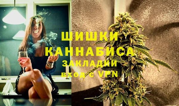 марихуана Алзамай