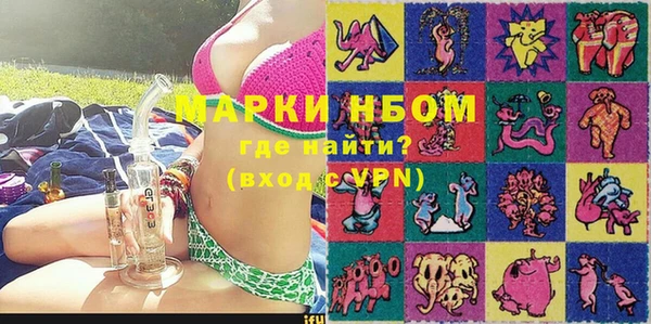 apvp Алексин