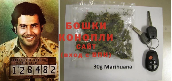 марихуана Алзамай