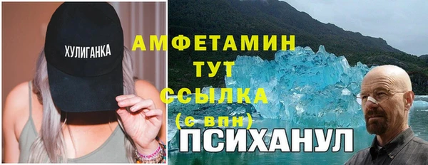марихуана Алзамай