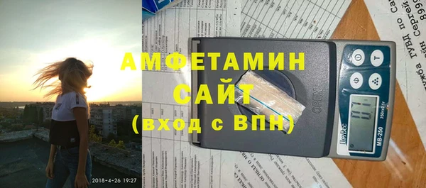 apvp Алексин